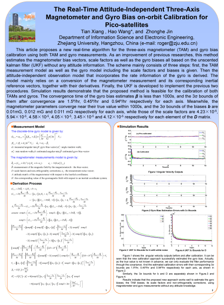 iCubeSat.org.2012.P.1.1._Poster_Xiang